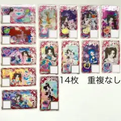【アイプリバース】プリフォト　14枚まとめ売り　重複なし