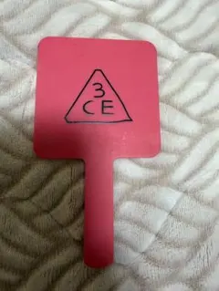 Item thumbnail for item 50d6fe0e-79f7-4ba0-9d80-5bda69dbc97a