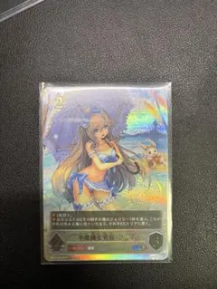 2026年最新】シャドバエボルヴ アリスの人気アイテム - メルカリ