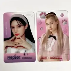 2026年最新】kep1er ヨンウン トレカの人気アイテム - メルカリ