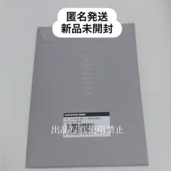 NiziU ニジュー　ライブフォトトレカ マユカ　ラントレ　トレカ
