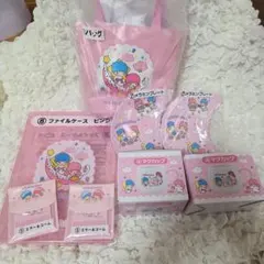 キキララ５０周年くじ　8点セットまとめ売り