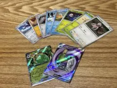 ポケモンカード　 ヤバソチャex RR ヤバソチャex SR