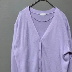 ジーユー　Ｖネックニットカーディガン(L)シンプルパープル無地　アクリル100%