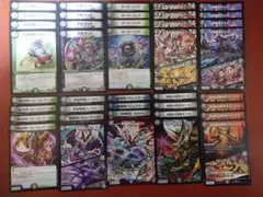 2026年最新】黒緑バロムの人気アイテム - メルカリ