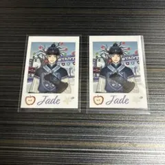 ツイステ展 ランダムカードコレクション ジェイド 2点