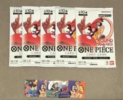 ONE PIECE カードゲーム ROUND1 プロモパック 5パック
