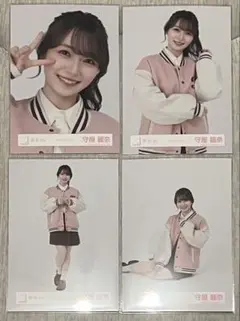櫻坂46 生写真　コンプ　守屋麗奈　スタジャンコーデ