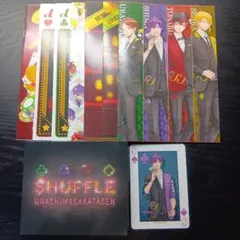 Item thumbnail for item 0cfd7392-5358-4b28-9702-5646cf7a9b2f