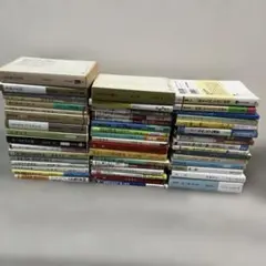 文庫本　いろいろ　50冊セット　まとめ売り　セット売り