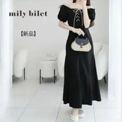 新品mily biletオフショル2wayレースアップコットンワンピース主役級L