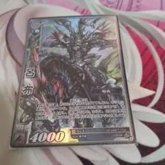 Item thumbnail for item 6c1f966a-3a41-4081-8910-5c3c388fc3f1