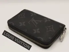 超極美品・IC搭載】ルイヴィトン エクリプス ジッピーコインパース
