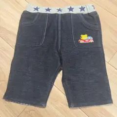 Item thumbnail for item da174828-fac9-4b53-a1e3-d2097e6c49f3