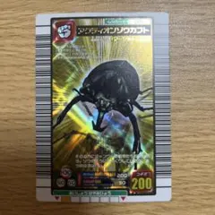 Item thumbnail for item 5b1a5ec0-1d22-4bf3-8a69-c04b3f94dae2