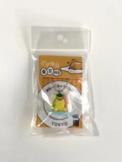 Item thumbnail for item 396cb38d-0d57-457a-9ea3-554924afde02