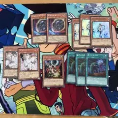 遊戯王　汎用セット