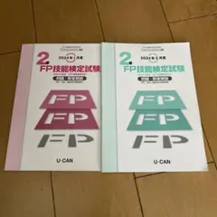 Item thumbnail for item 4bc97c65-8689-4649-a988-918e22054698