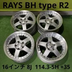 希少！RAYS BH type R2のサムネイル