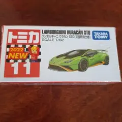 Item thumbnail for item d3a49562-1b80-4811-b34b-f69092b16628