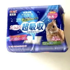 GEX 清潔消臭トイレシーツ 40枚入 うさぎ 小動物用のサムネイル