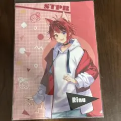 Rinu ストロベリープリンセス クリアファイル