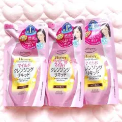 ソフティモ　ハニー　マイルドクレンジングリキッド　詰め替え　３個　200ml