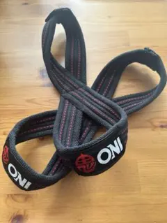 Item thumbnail for item 5a069d50-6b5a-4f58-acf1-910210f11690