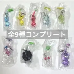 ピクミン　めじるしアクセサリー　コンプリートセット❶