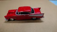 Item thumbnail for item 5090cc51-8a45-43e8-98f4-c738c5fe169a