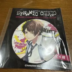 2026年最新】ダイナミックコードの人気アイテム - メルカリ