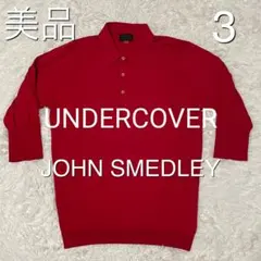 2026年最新】UNDERCOVER メンズ ポロシャツの人気アイテム - メルカリ