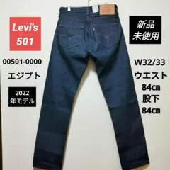 Item thumbnail for item 4ab7538f-964c-4365-a75e-3618882796fe