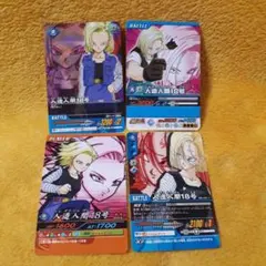 M様 リクエスト 3点 まとめ商品