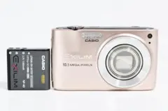2026年最新】casio exilim ex-z3の人気アイテム - メルカリ