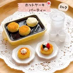 Item thumbnail for item 43d30055-ac41-464d-9c3c-4922a188c925