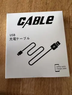 lightningケーブル　未開封　1m×2,2m×2