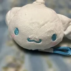 シナモンロールだきつきポシェット