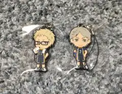 ハイキュー!!一番くじ 烏野高校練習開始 ラバーストラップ 菅原孝支・月島蛍