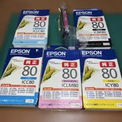 EPSON 純正 インクカートリッジ80L 8個セット メーカー推奨使用