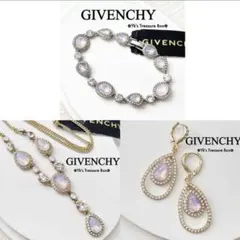 【X様専用】GIVENCHY ブレスレット