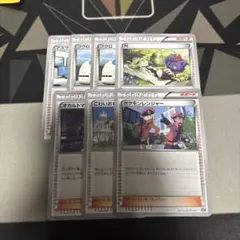 ポケモンカード　エクストラパーツ　まとめ売り 2025年最新】ポケモンカードエクストラの人気アイテム - メルカリ