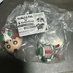 Item thumbnail for item 61966daf-ee70-4aad-b82b-649c33053966