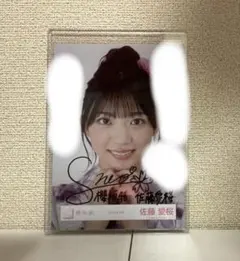 目黒陽色 直筆 生写真 2026年最新】直筆サイン 櫻坂 生写真の人気アイテム - メルカリ