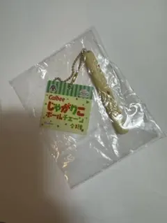 じゃがりこ ボールチェーン マスコット ガチャ Calbee