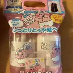 おぱんちゅうさぎ　BIOLISS シャンプー　コンディショナー　セットのサムネイル