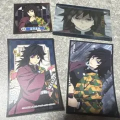 冨岡義勇　カード　ステッカー×3