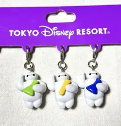 ベイマックスのチャーム 3個セット