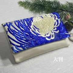 212 御朱印帳ケース 数奇屋袋 御朱印帳入れ 御朱印帳袋 マルチポーチ 一点物