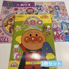 子供向けぬりえ